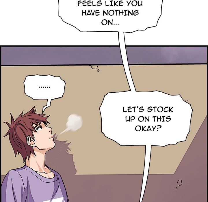 Our Complications Chapter 14 - page 24