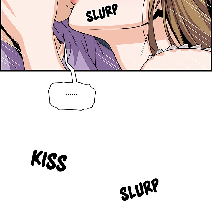 Our Complications Chapter 14 - page 30