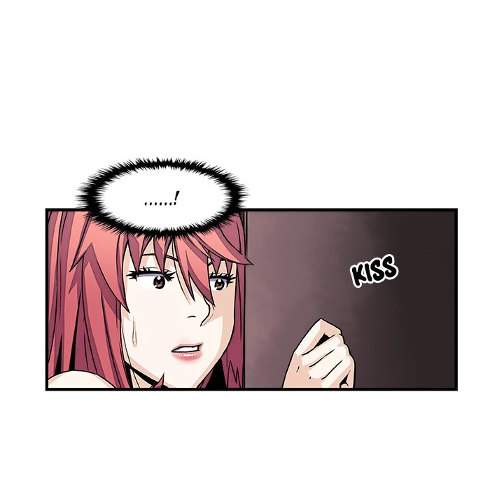 Our Complications Chapter 14 - page 31