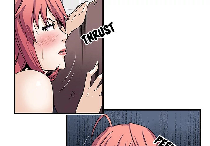 Our Complications Chapter 14 - page 4