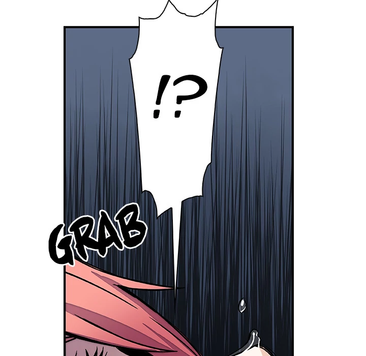 Our Complications Chapter 14 - page 49