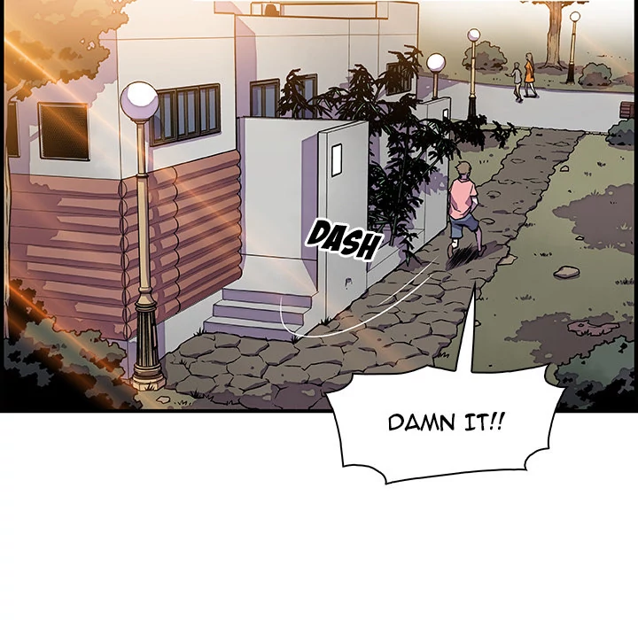 Our Complications Chapter 14 - page 57