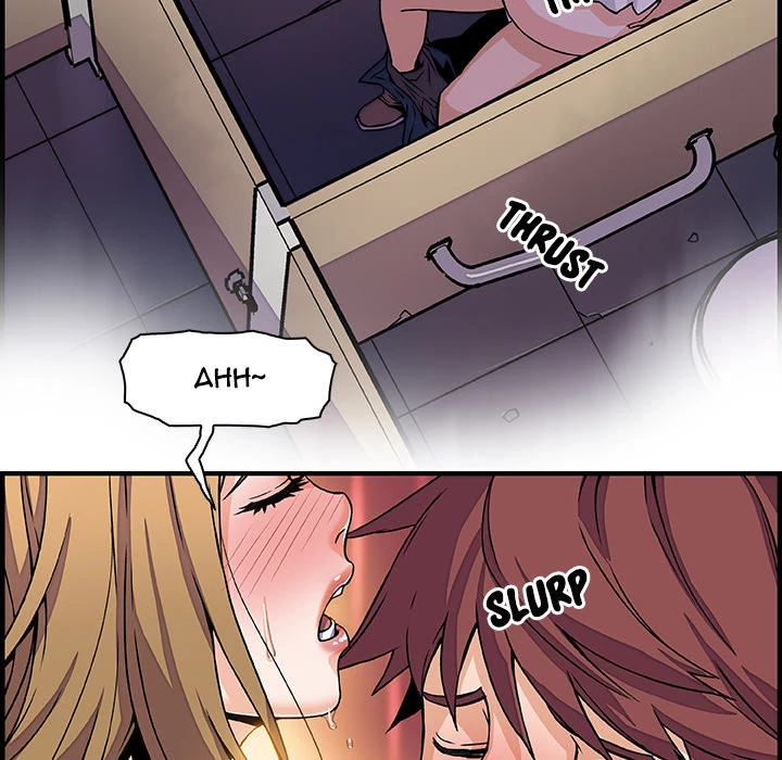 Our Complications Chapter 14 - page 62