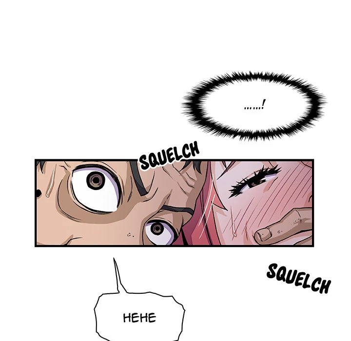 Our Complications Chapter 14 - page 77