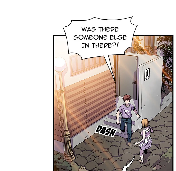 Our Complications Chapter 14 - page 86