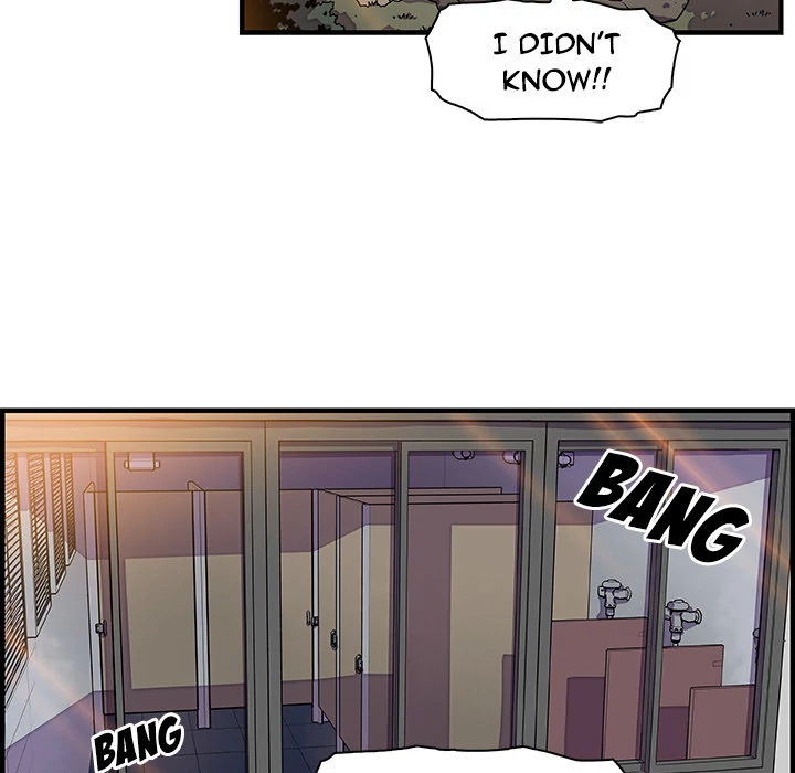 Our Complications Chapter 14 - page 87