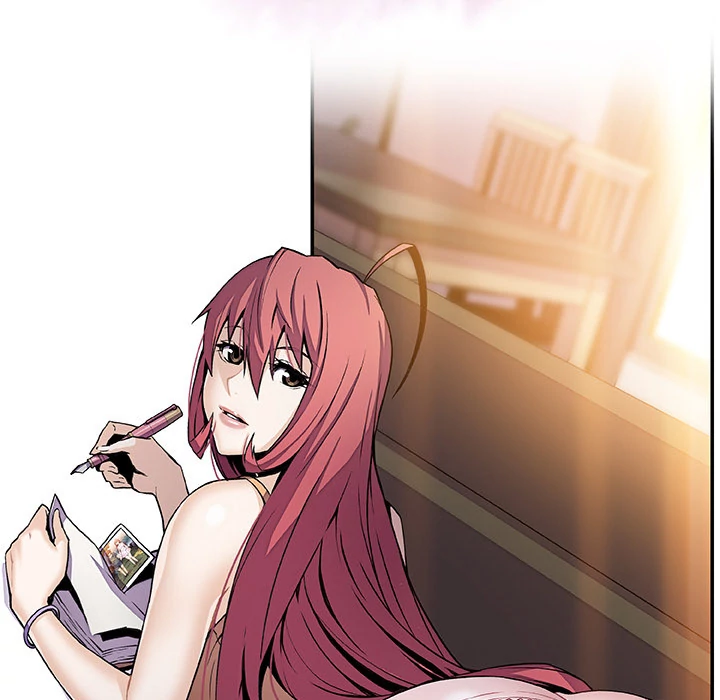 Our Complications Chapter 48 - page 15