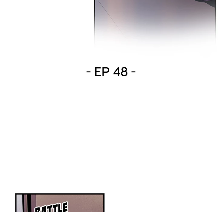 Our Complications Chapter 48 - page 17