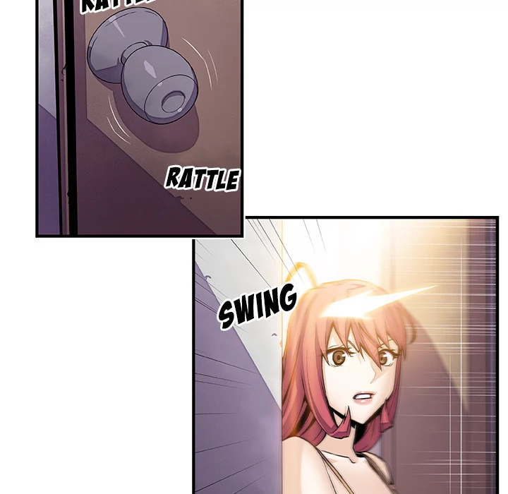 Our Complications Chapter 48 - page 18