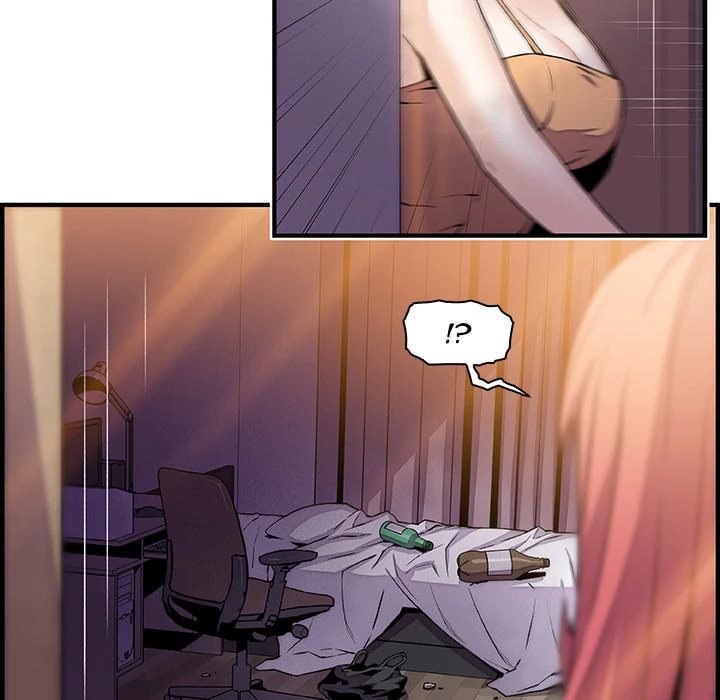 Our Complications Chapter 48 - page 19