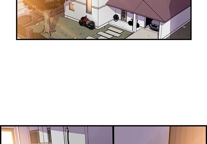 Our Complications Chapter 48 - page 2