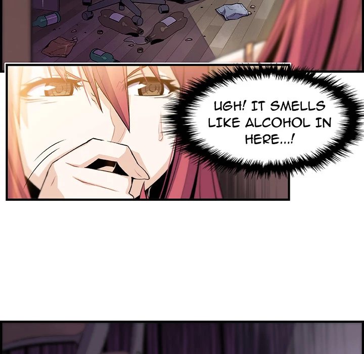 Our Complications Chapter 48 - page 20