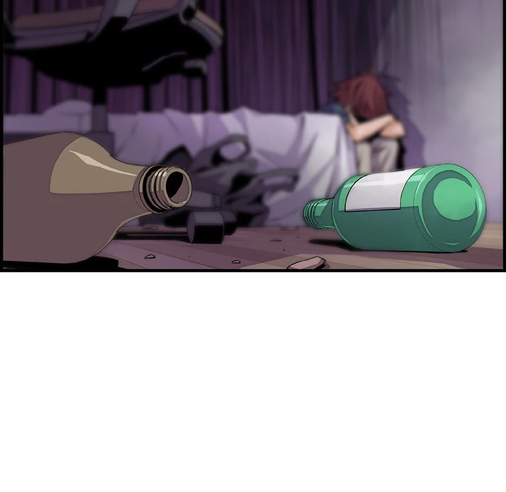 Our Complications Chapter 48 - page 21