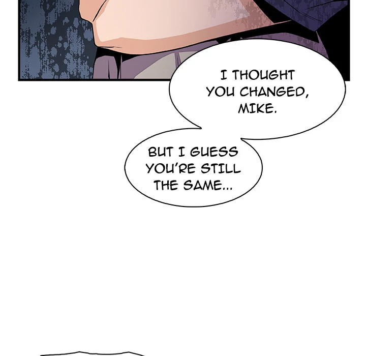 Our Complications Chapter 48 - page 32