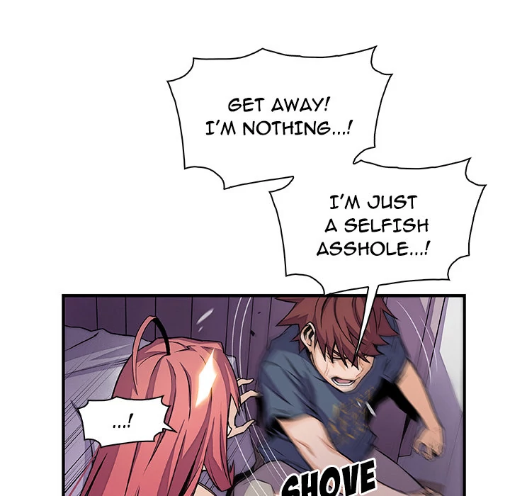 Our Complications Chapter 48 - page 76