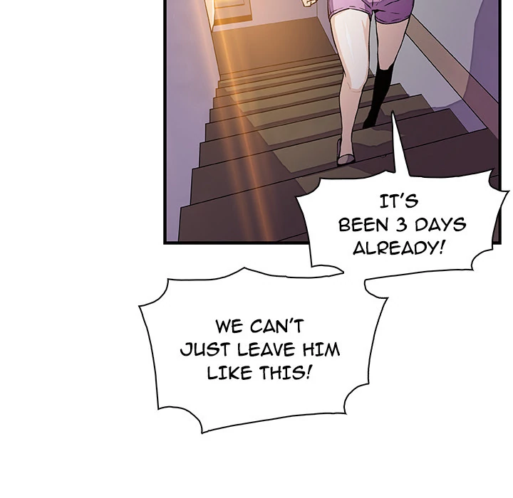 Our Complications Chapter 48 - page 8