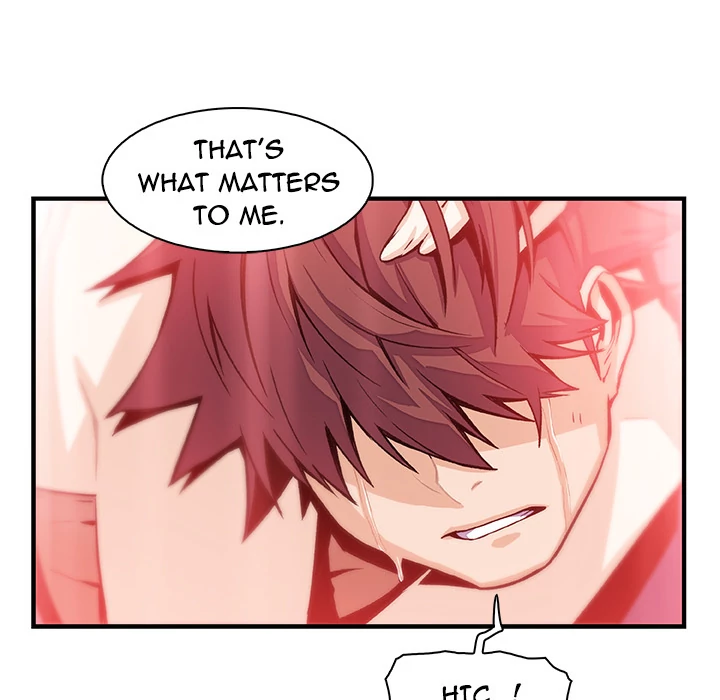 Our Complications Chapter 48 - page 83