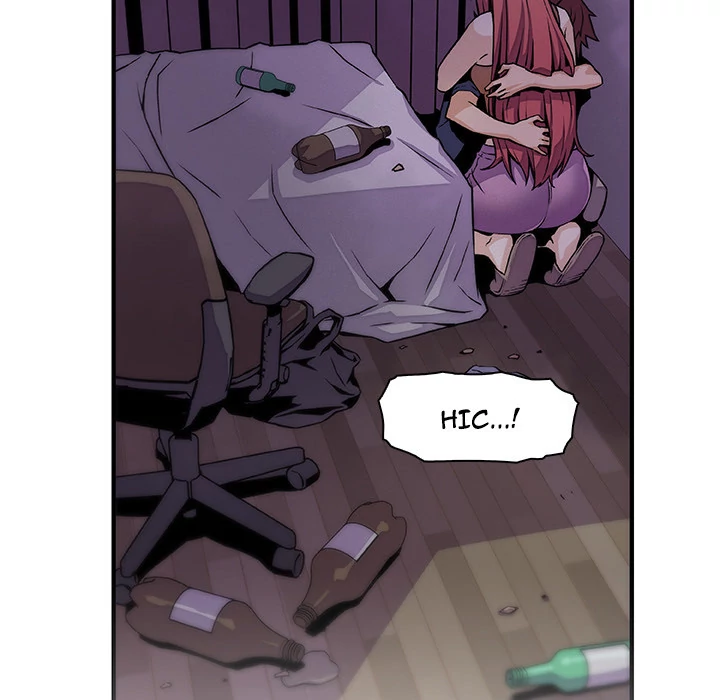 Our Complications Chapter 48 - page 87