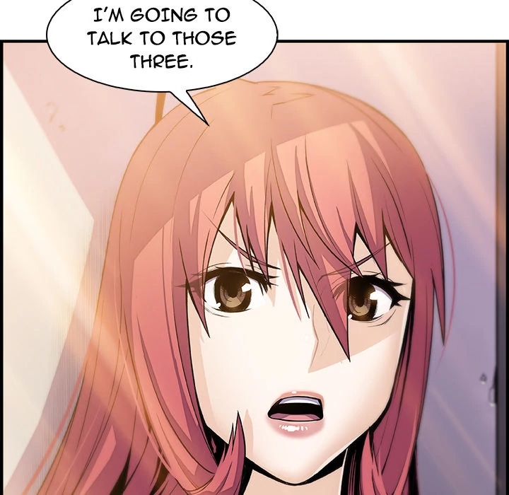 Our Complications Chapter 48 - page 98