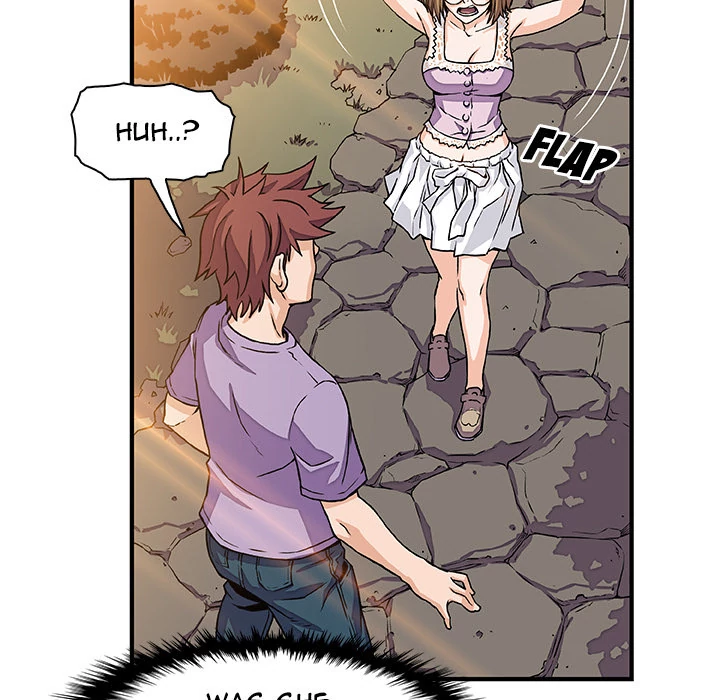 Our Complications Chapter 15 - page 11