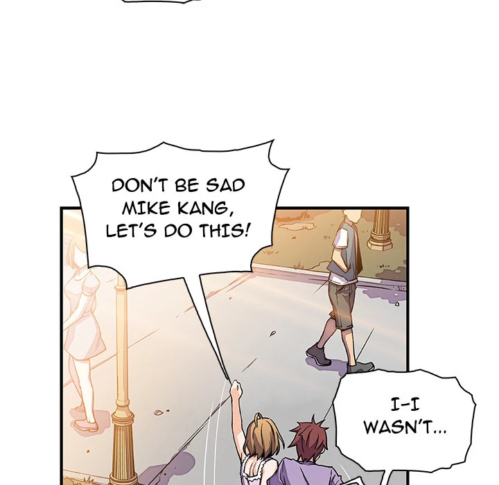 Our Complications Chapter 15 - page 14