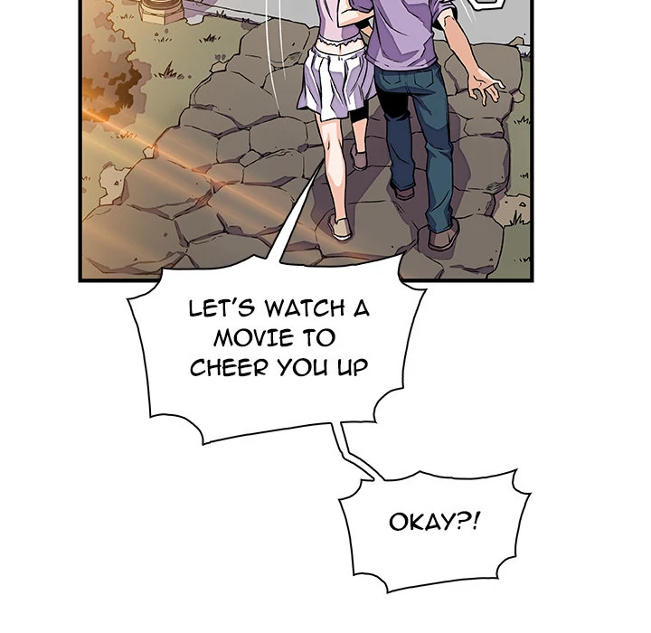 Our Complications Chapter 15 - page 15