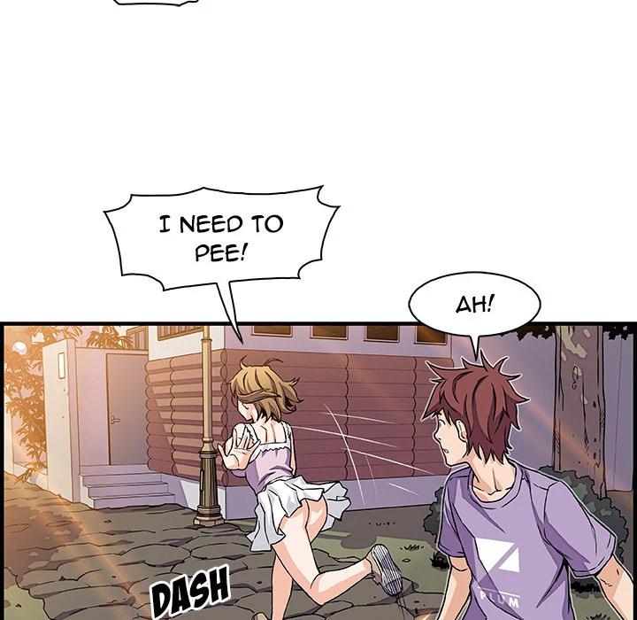 Our Complications Chapter 15 - page 17