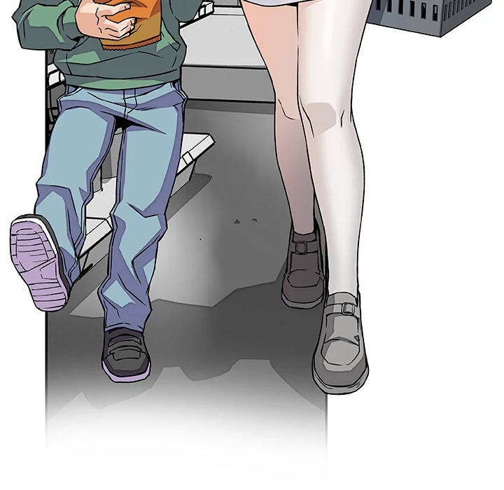 Our Complications Chapter 15 - page 22