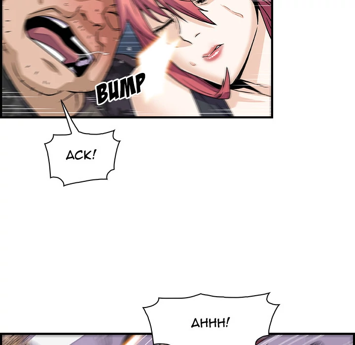 Our Complications Chapter 15 - page 33