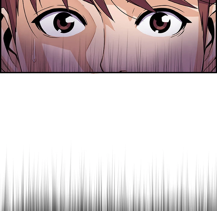 Our Complications Chapter 15 - page 47