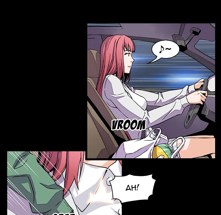 Our Complications Chapter 15 - page 49