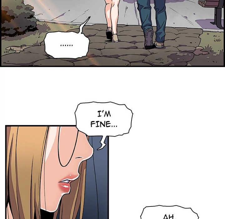 Our Complications Chapter 15 - page 5