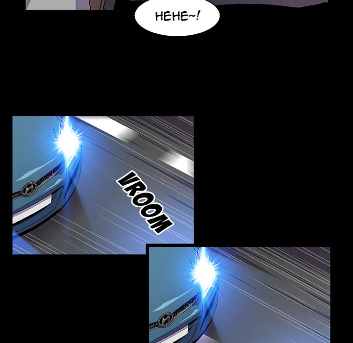 Our Complications Chapter 15 - page 52