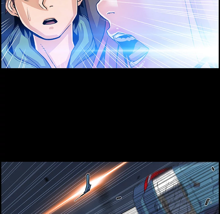 Our Complications Chapter 15 - page 57