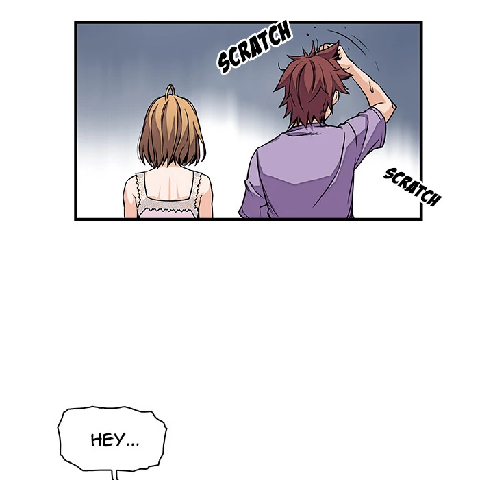 Our Complications Chapter 15 - page 7