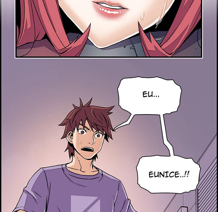 Our Complications Chapter 15 - page 73