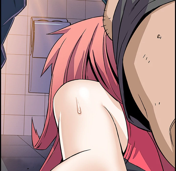 Our Complications Chapter 15 - page 75