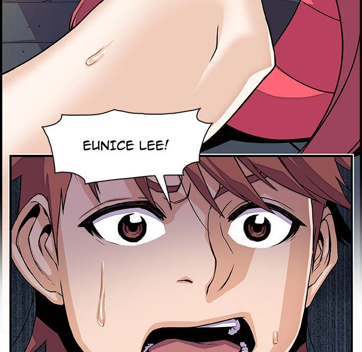 Our Complications Chapter 15 - page 76