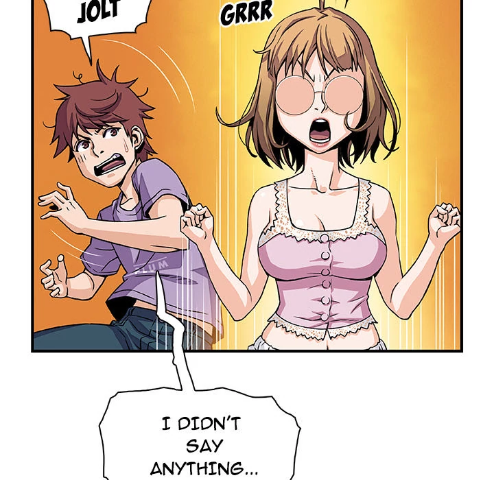 Our Complications Chapter 15 - page 9