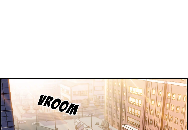 Our Complications Chapter 49 - page 1