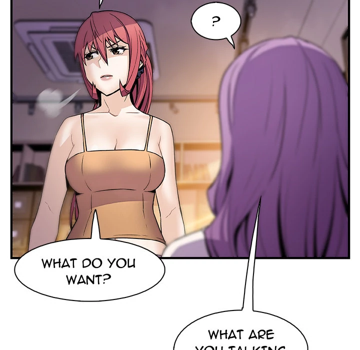 Our Complications Chapter 49 - page 104