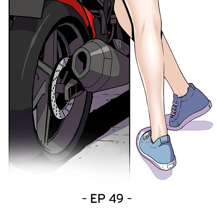 Our Complications Chapter 49 - page 11