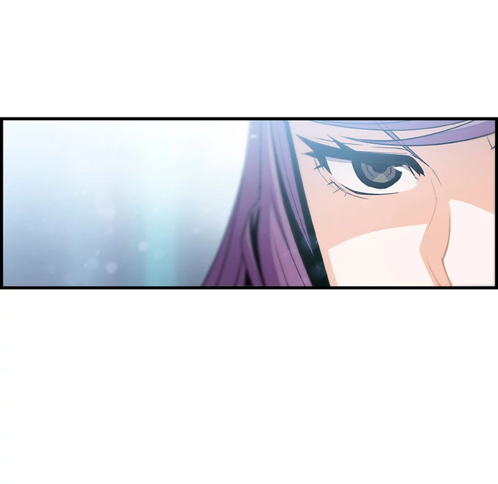 Our Complications Chapter 49 - page 110