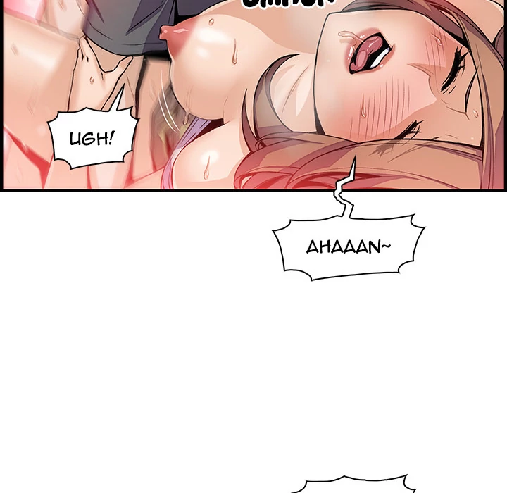 Our Complications Chapter 49 - page 14