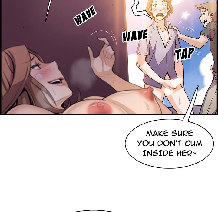 Our Complications Chapter 49 - page 20