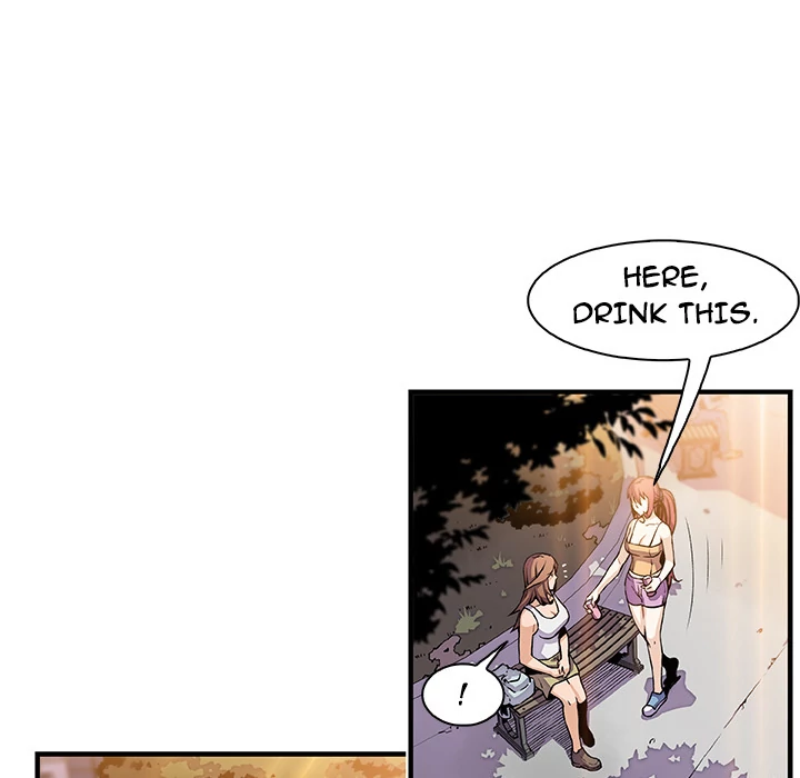 Our Complications Chapter 49 - page 30