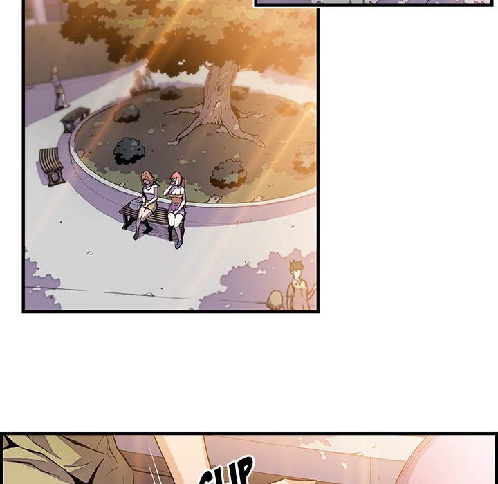 Our Complications Chapter 49 - page 31