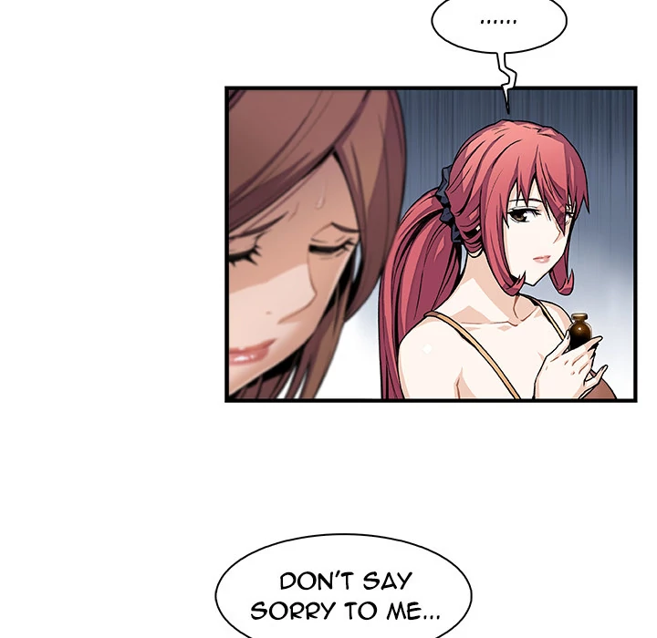 Our Complications Chapter 49 - page 34