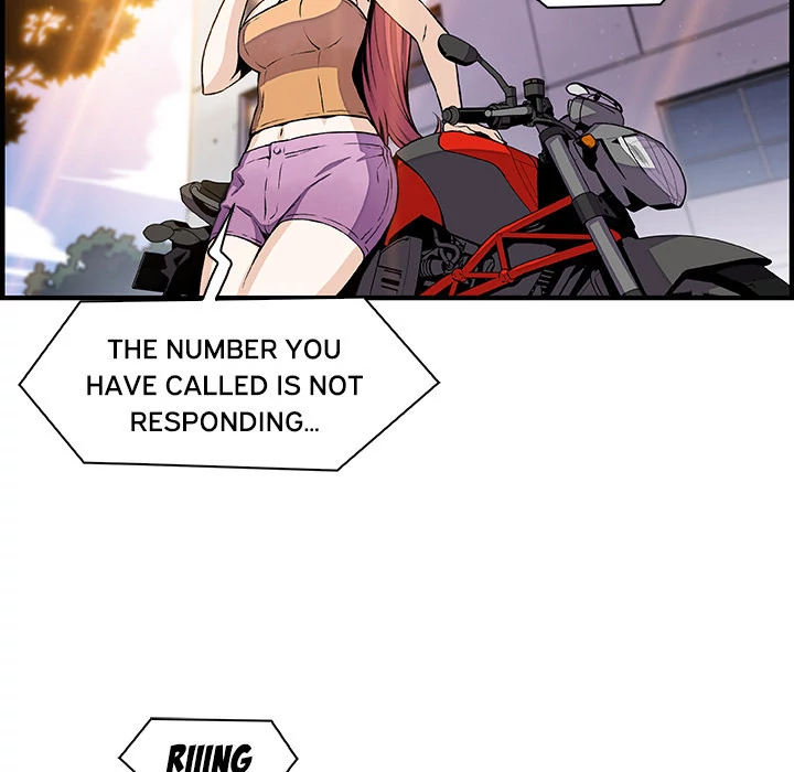 Our Complications Chapter 49 - page 5