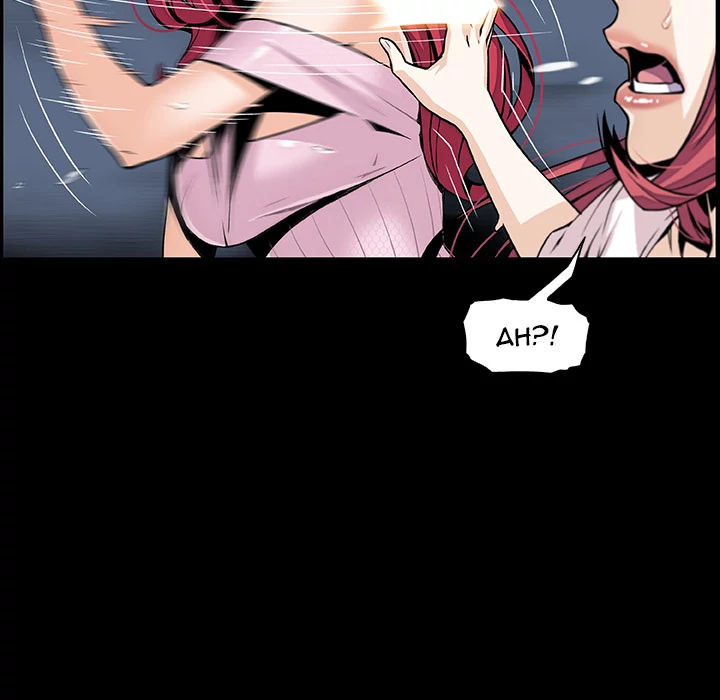 Our Complications Chapter 49 - page 55